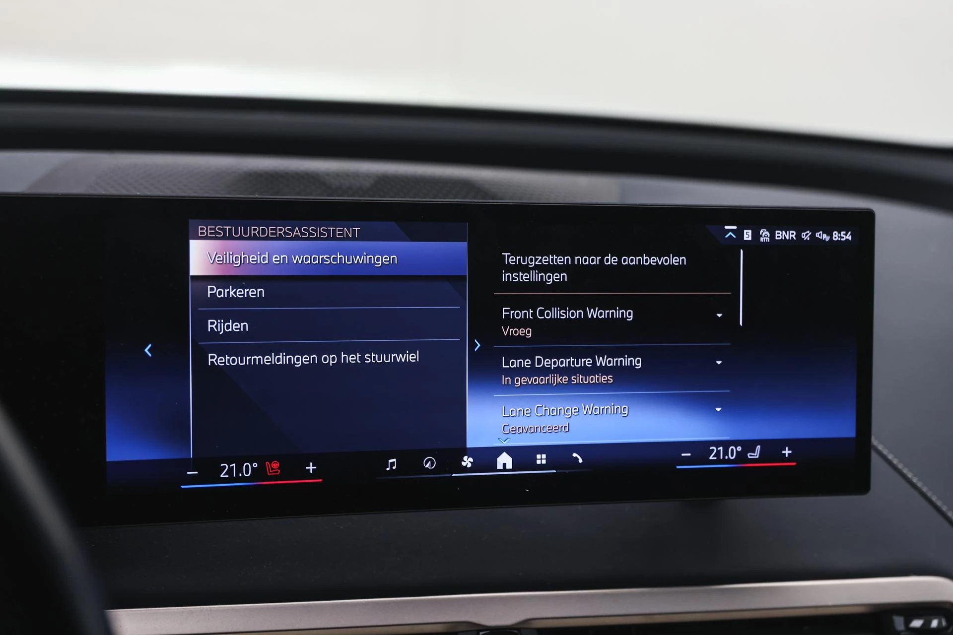 Hoofdafbeelding BMW iX