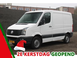 Volkswagen Crafter 30 2.0 TDI L1H1 BM Baseline
