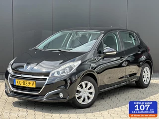 Peugeot 208 1.2 82PK Blue Lion | AIRCO | CRUISE | NAVI |