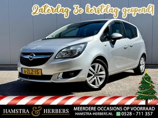 Hoofdafbeelding Opel Meriva