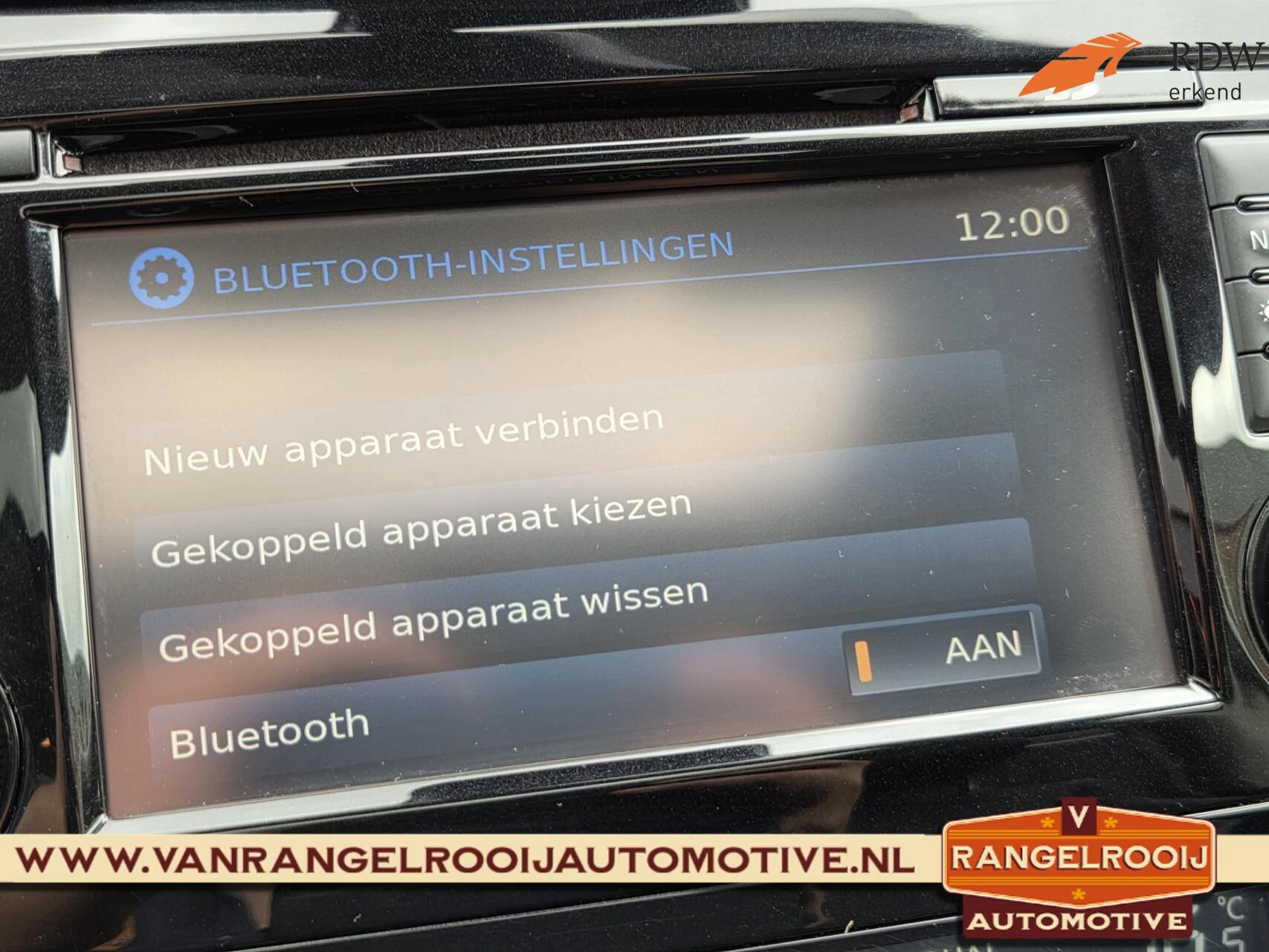 Hoofdafbeelding Nissan X-Trail