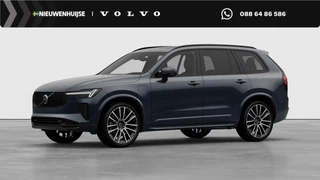 Volvo XC90 2.0 T8 Plug-in hybrid AWD Ultra Dark Exec. Ed. | Executive | Luchtvering | Gelaagd Glas | Bowers & Wilkins | Massage & Ventilatie Stoelen | Panoramadak |