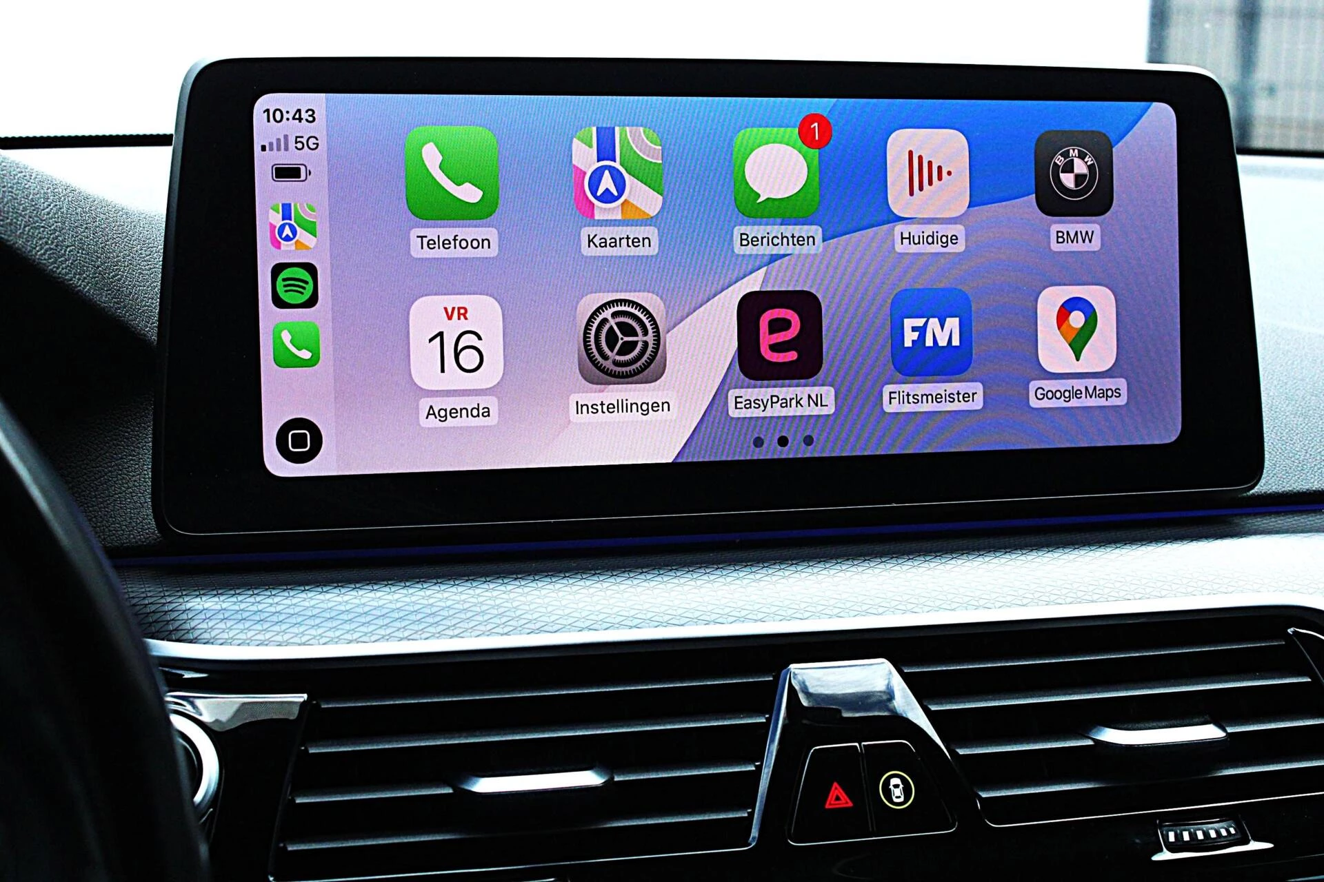 Hoofdafbeelding BMW 5 Serie