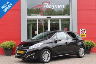 Peugeot 208 1.2 82PK ALLURE | ACHTERUITRIJ CAMERA | NAVIGATIE | CRUISE CONTROL | LICHTMETALEN VELGEN | GETINTE RUITEN | CLIMATE CONTROL | DAB+ RADIO |