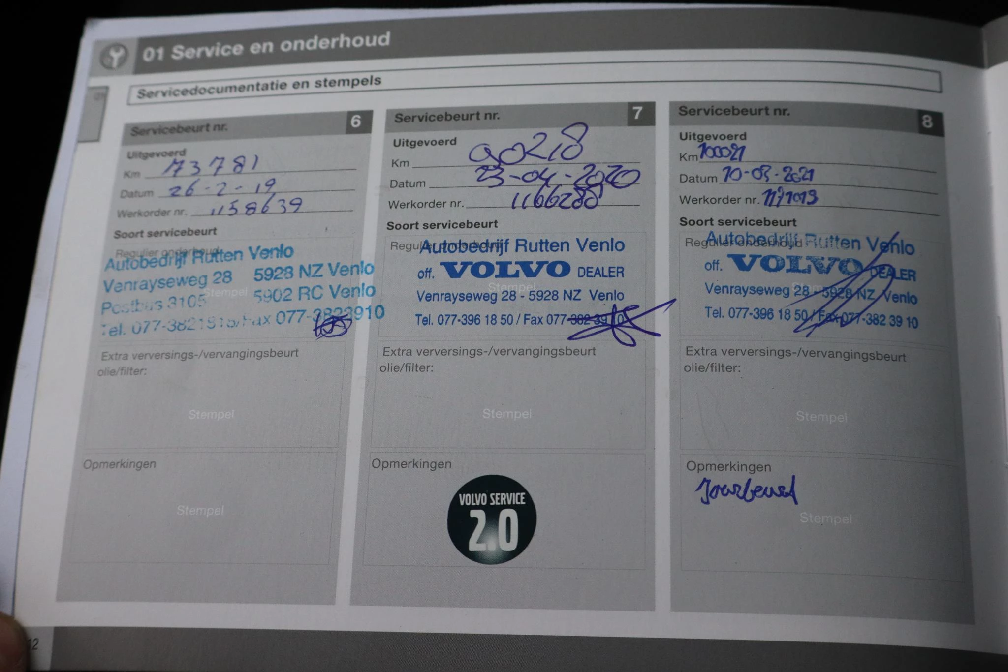 Hoofdafbeelding Volvo S60