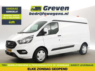 Ford Transit Custom 320 2.0 TDCI L2H2 2800KG Trekgew. Trekhaak Airco LED Cruise PDC Stoelverwarming Elektrpakket