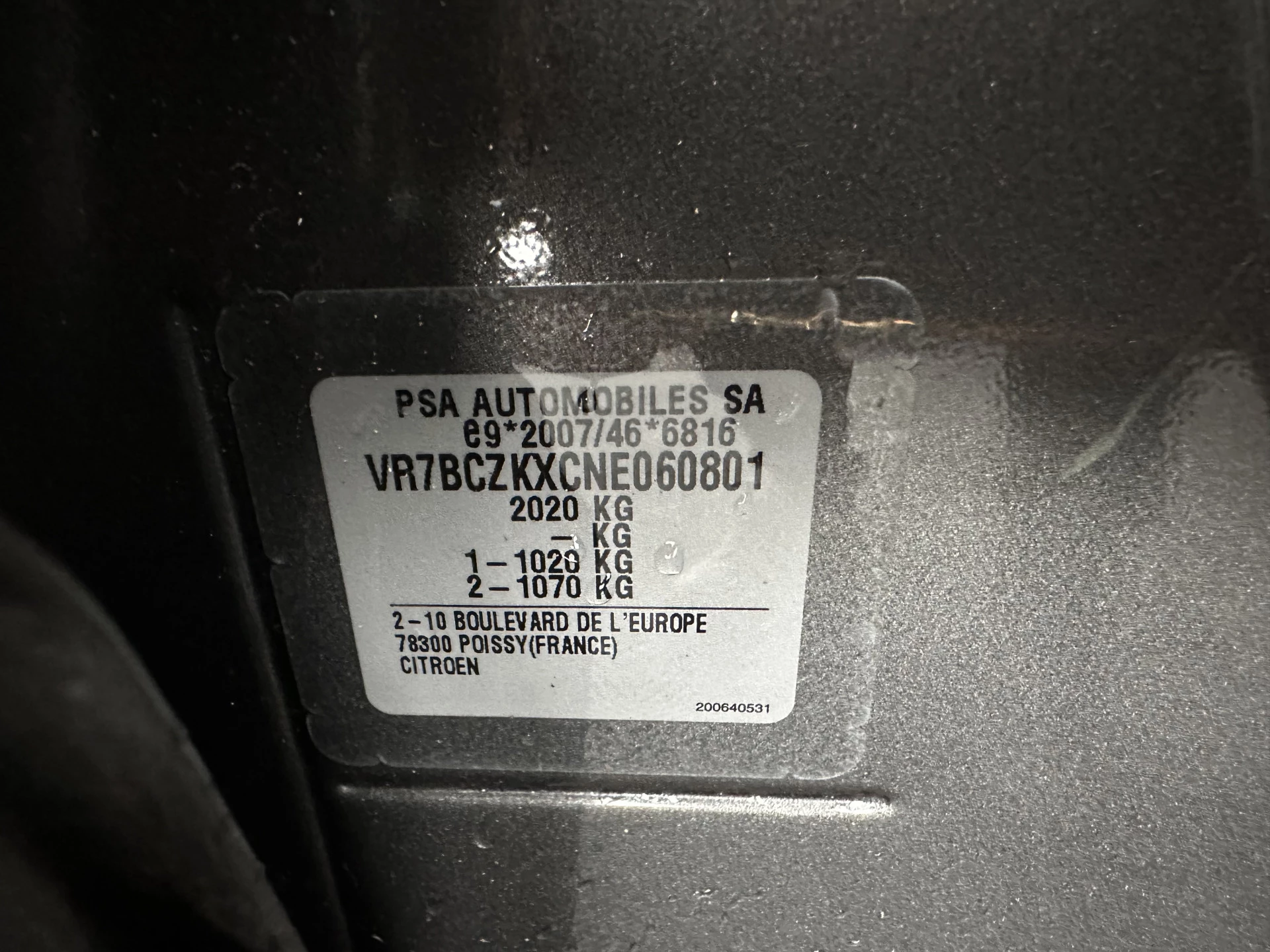 Hoofdafbeelding Citroën ë-C4