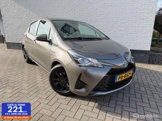 Toyota Yaris 1.5 Hybrid ORG NL Dealer ondh Garantie
