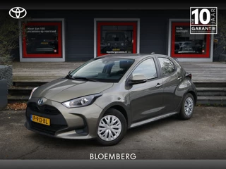 Toyota Yaris 1.5 Hybrid Active | CarPlay| ACC | Achteruitrijcamera |