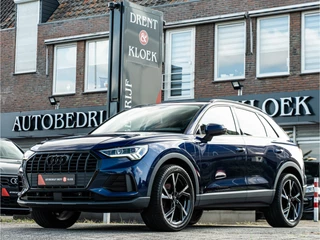 Audi Q3 45 TFSI e Advanced edition CAMERA 20 INCH LED BLACK OPTIC PRIVACY GLASS VIRTUAL DASH 