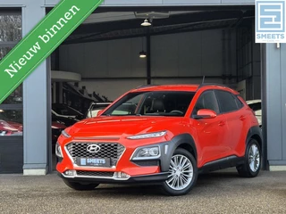 Hoofdafbeelding Hyundai Kona