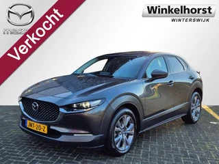 Mazda CX-30 E- SKYACTIV- G 2.0 150 6AT M-HYBRID LUXURY