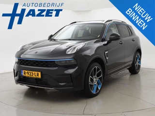 Lynk & Co 01 1.5 + INFINITY | PANORAMA | ADAPTIVE CRUISE | SFEERVERLICHTING | APPLE CARPLAY | LED