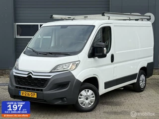 Citroen Jumper 2.0 BlueHDi airco-cruise control-imperial