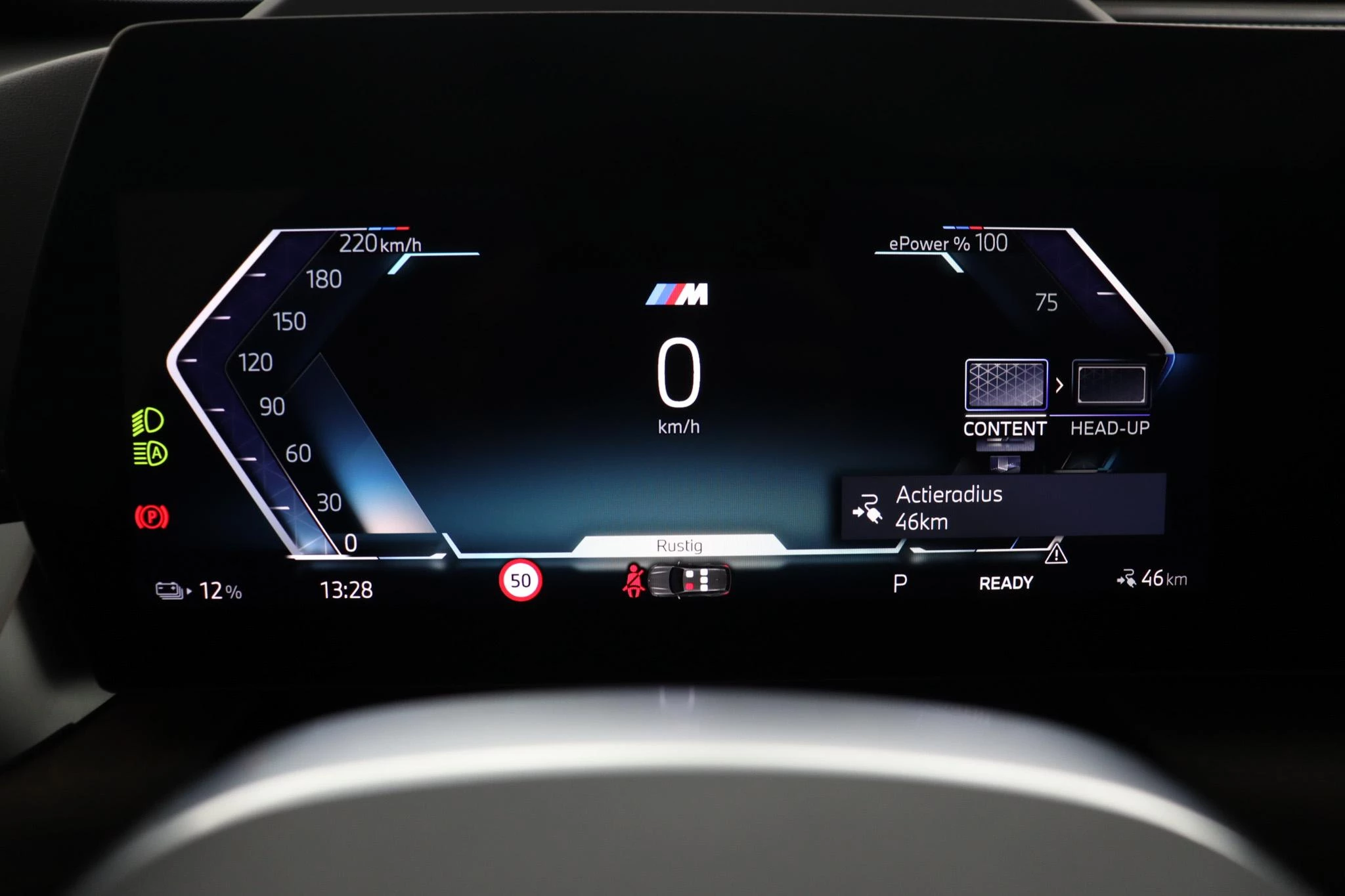 Hoofdafbeelding BMW iX1