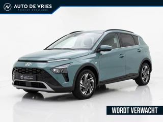 Hyundai Bayon 1.0 T-GDI Automaat Premium | Carplay | Adaptive cruise | Stoelverwarming