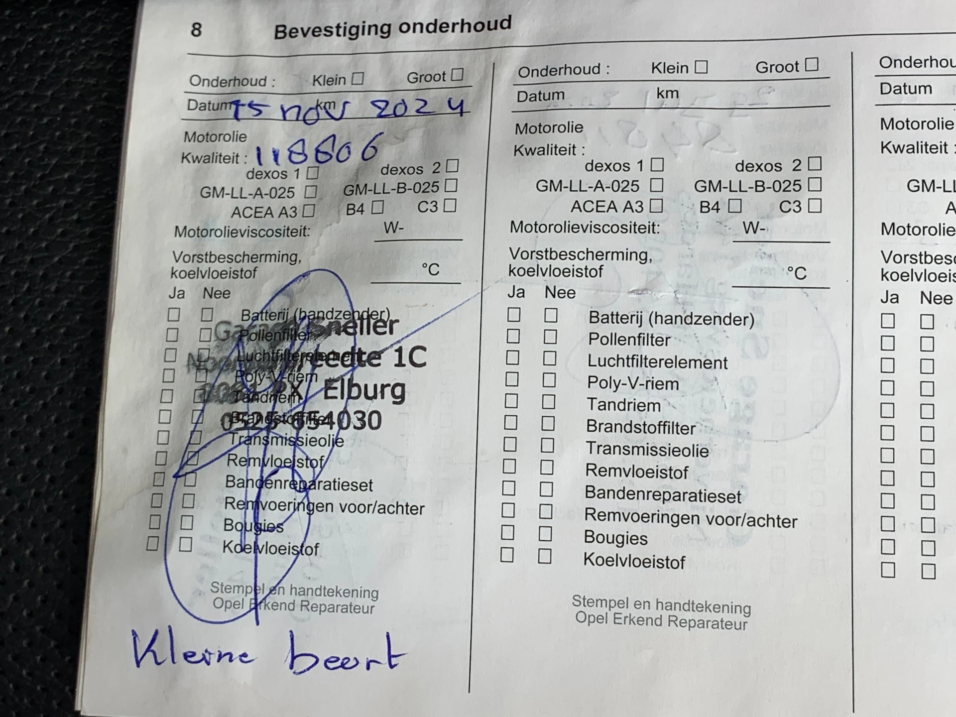 Hoofdafbeelding Opel Astra