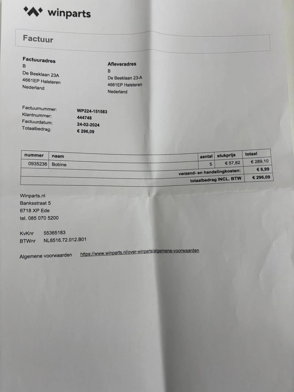 Hoofdafbeelding Ford Fiesta