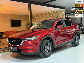 Mazda CX-5 2.0 4WD SkyActiv-G 165 Exclusive | Head-Up | 360 Camera | Leder | ACC | Keyless