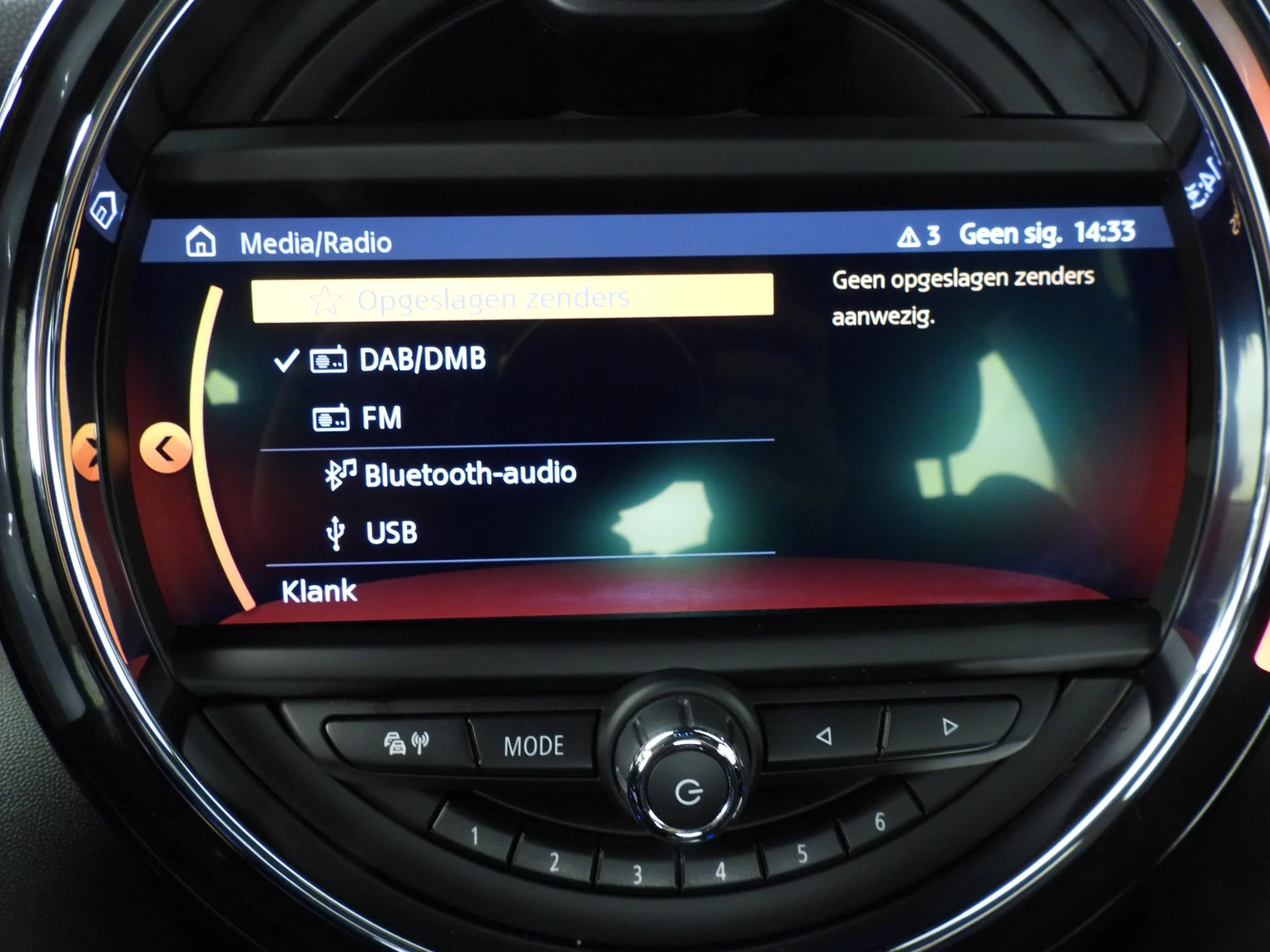 Hoofdafbeelding MINI Electric