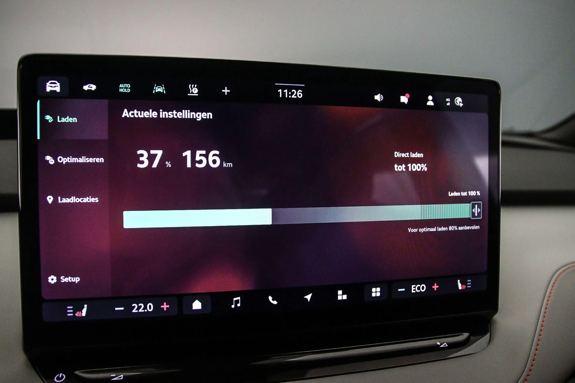 Hoofdafbeelding Škoda Elroq