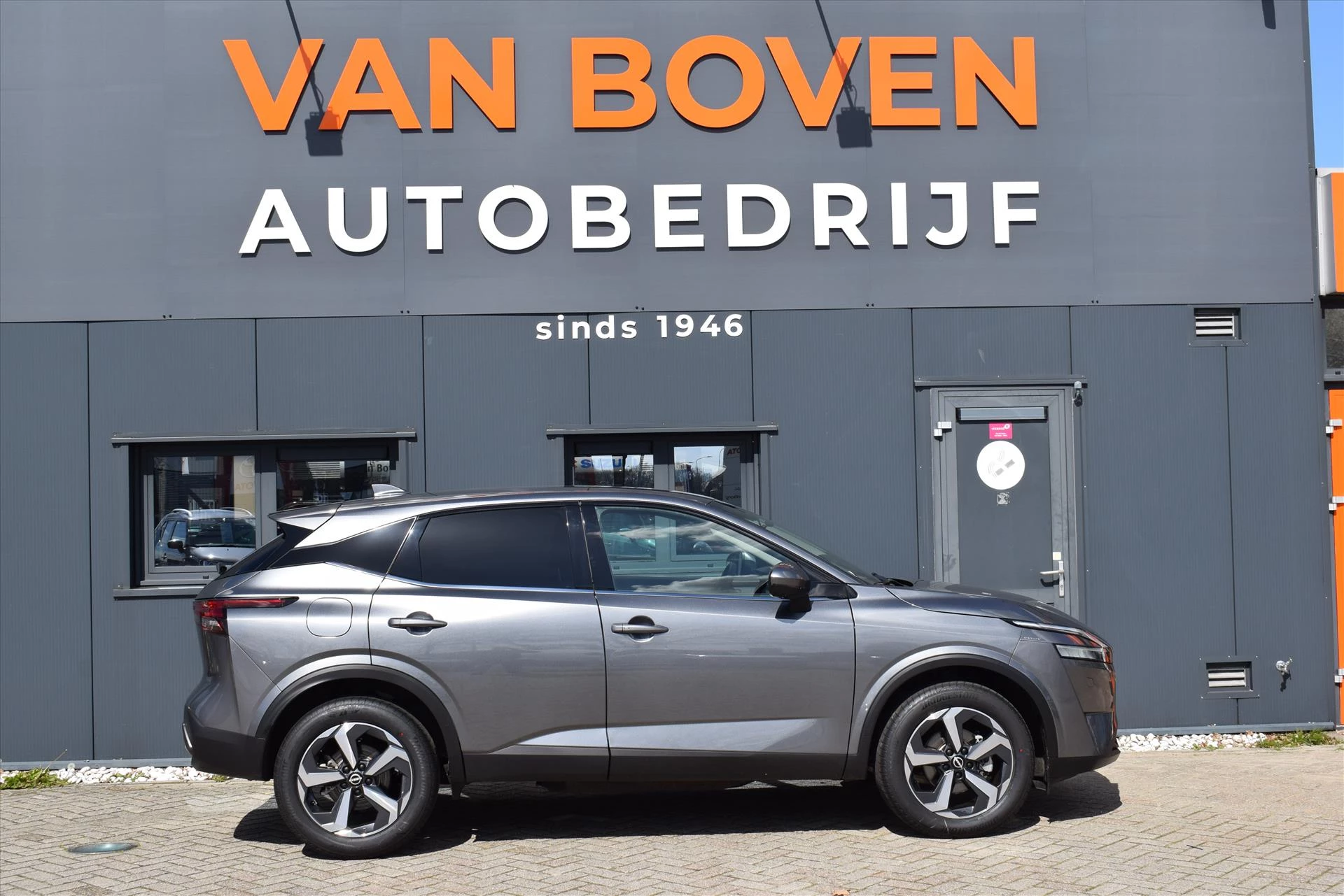 Hoofdafbeelding Nissan QASHQAI