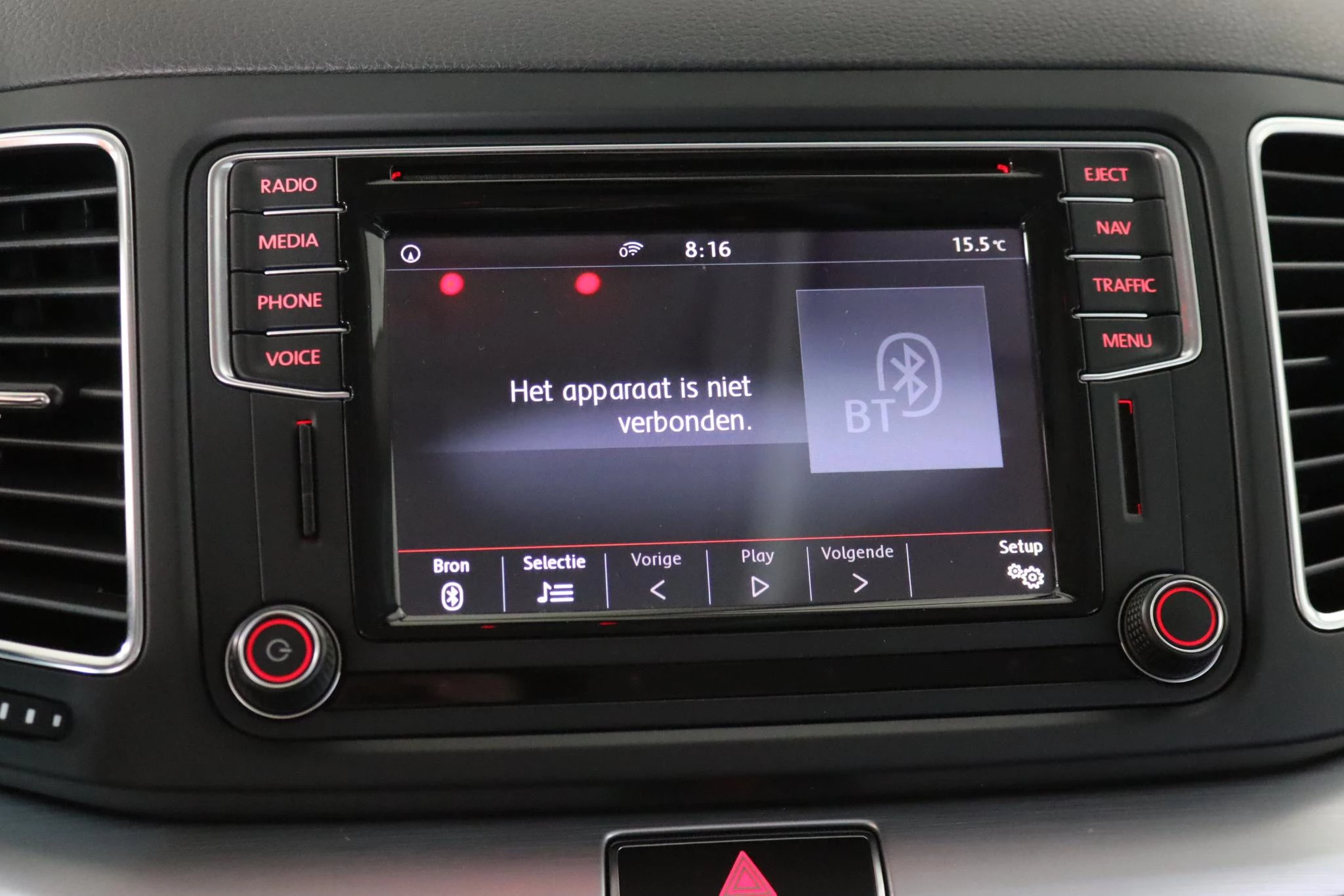 Hoofdafbeelding Volkswagen Sharan