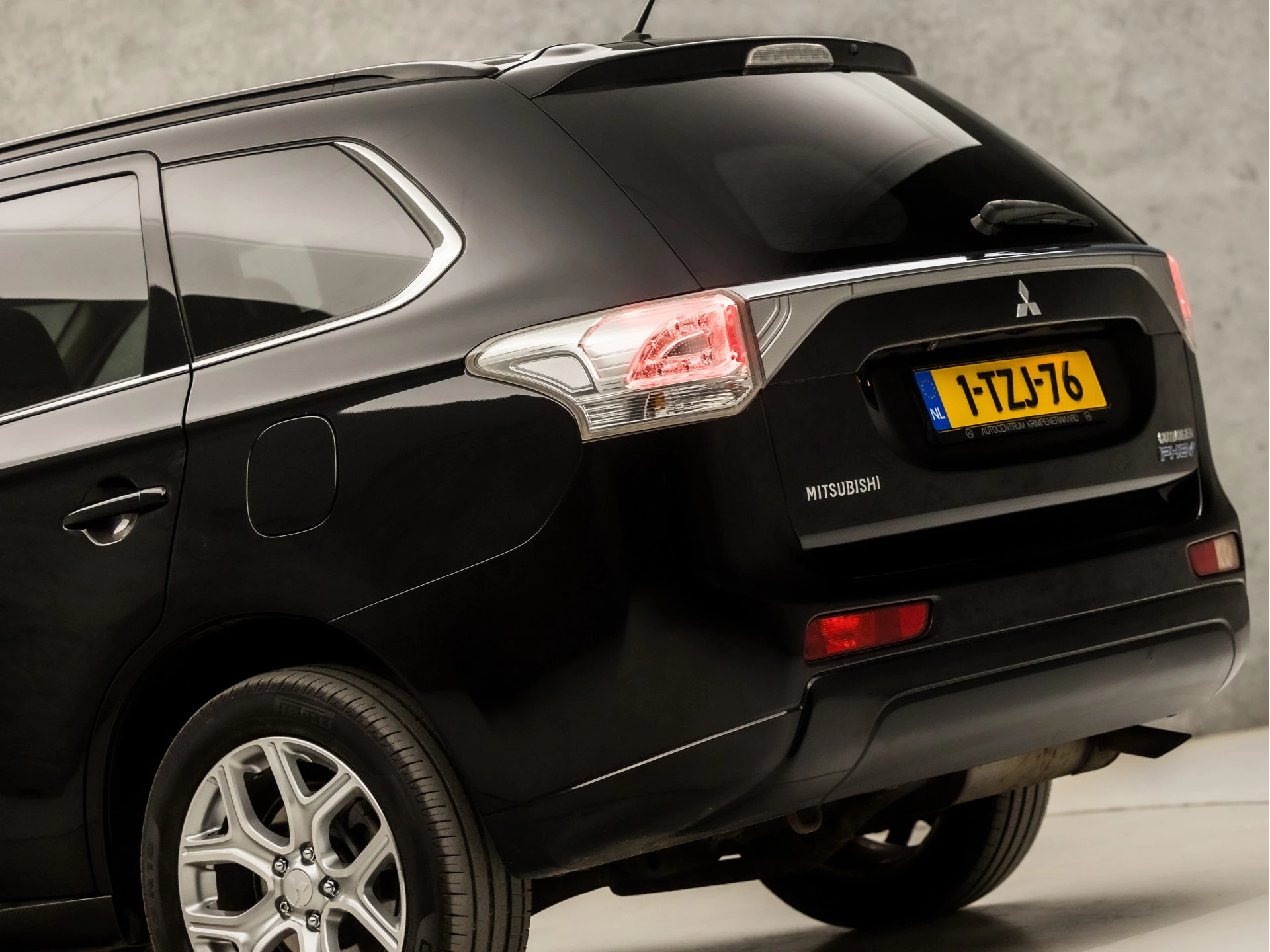 Hoofdafbeelding Mitsubishi Outlander