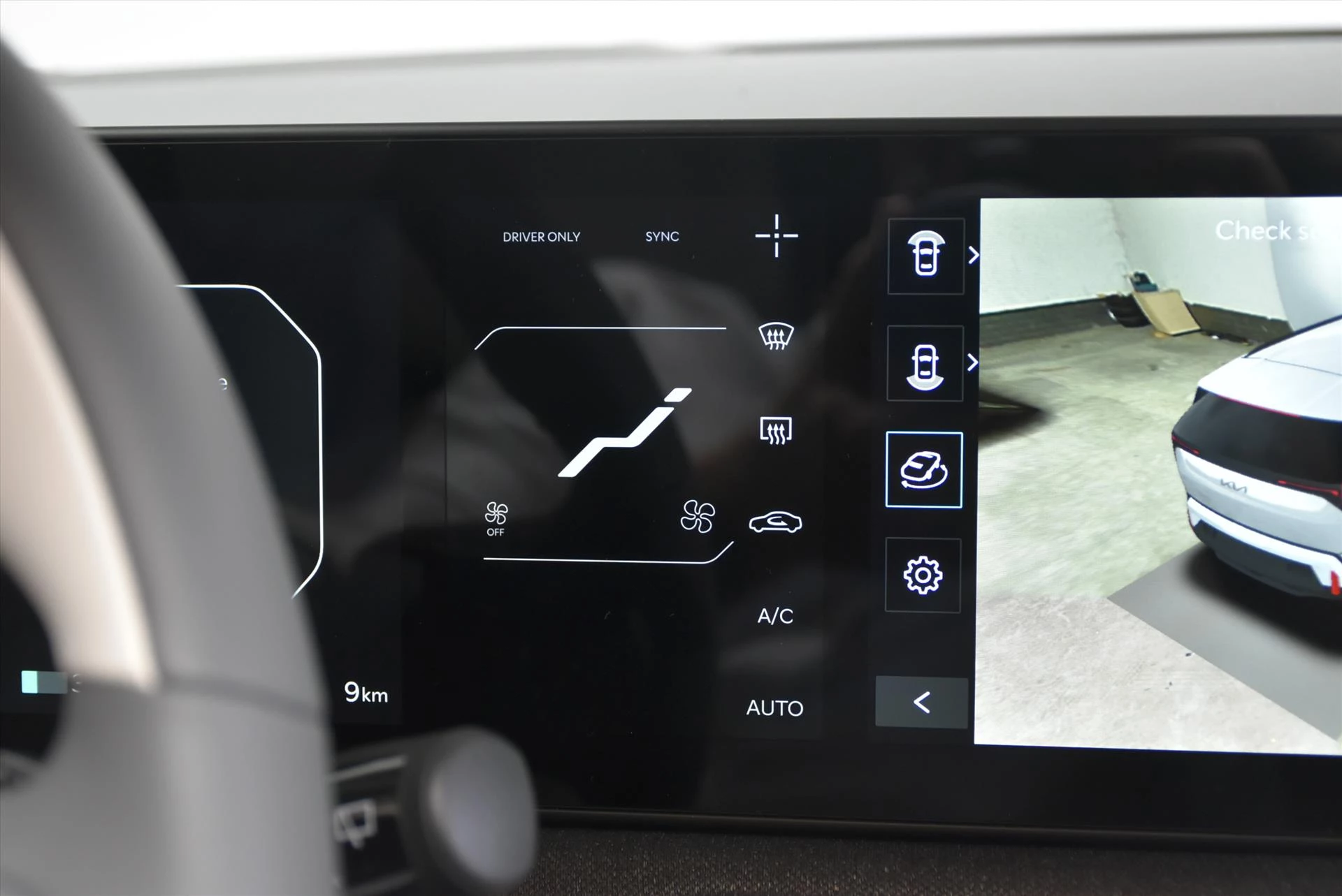 Hoofdafbeelding Kia EV3