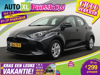 Hoofdafbeelding Mazda 2 Hybrid Mazda 2 Hybrid 1.5 Centre-line Camera Adap.Cruise Stoelverw. DAB 
