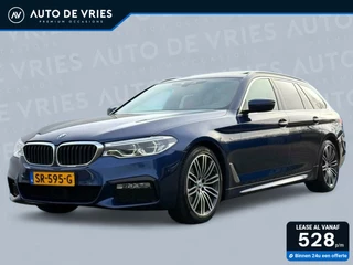 BMW 5-serie Touring 520i 184pk High Executive M-Sport | Panoramadak | Cognac leder | Harman/Kardon | Trekhaak