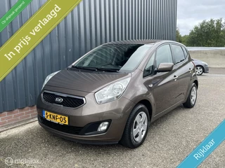 Kia Venga 1.4 CVVT Plus Pack TREKHAAK/CAMERA/NAP/CRUISE/DEALER ONDERHOUDEN