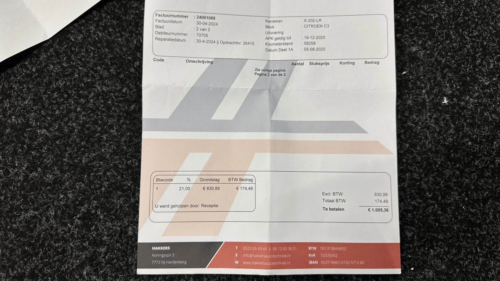 Hoofdafbeelding Citroën C3