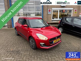 Suzuki Swift 1.2 Select Smart Hybrid