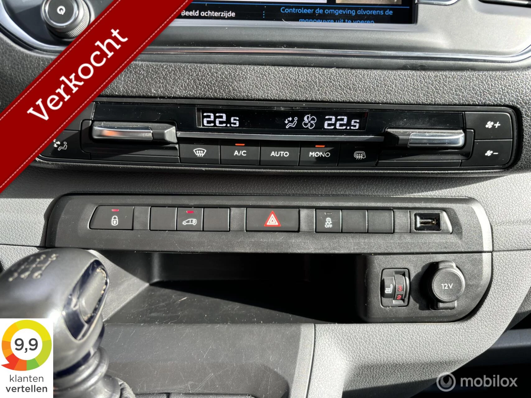 Hoofdafbeelding Peugeot Expert