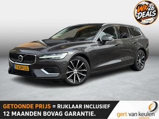 Hoofdafbeelding Volvo V60