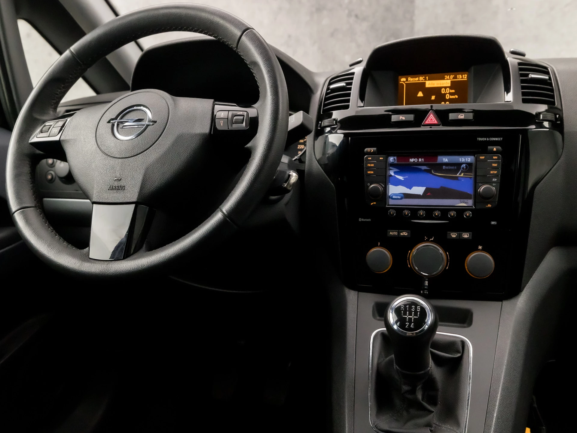 Hoofdafbeelding Opel Zafira
