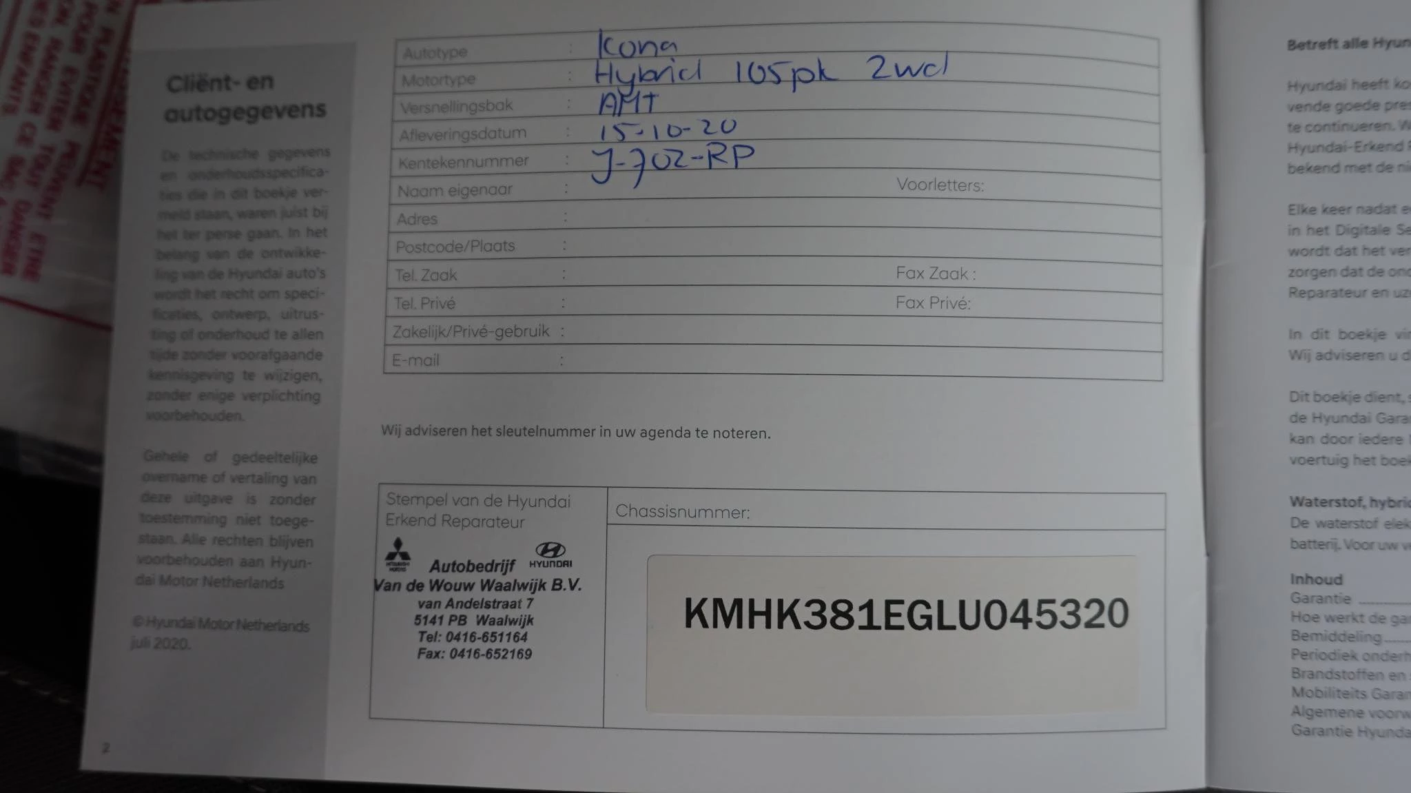 Hoofdafbeelding Hyundai Kona