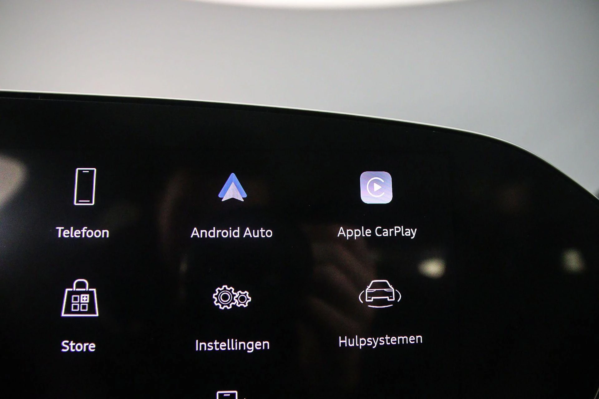 Hoofdafbeelding Audi A6 Avant e-tron