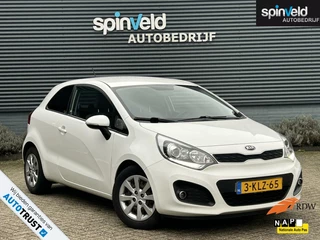 Kia Rio 1.2 CVVT Plus Pack BJ’13 NAP NL Navi Airco LED-dagrijverlichting