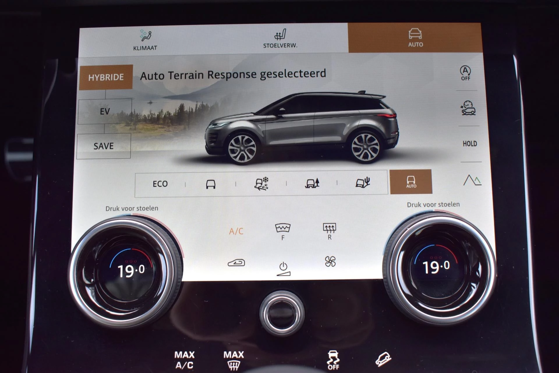 Hoofdafbeelding Land Rover Range Rover Evoque