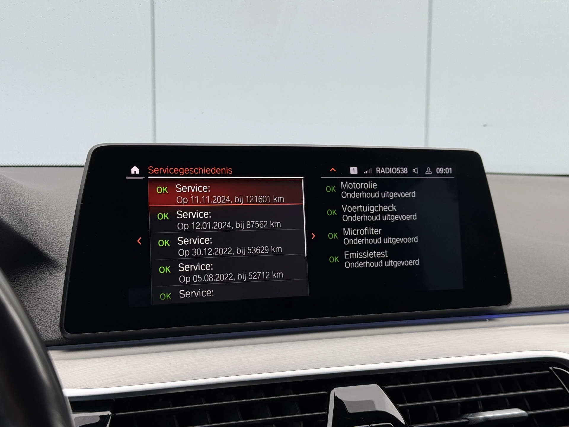 Hoofdafbeelding BMW 5 Serie
