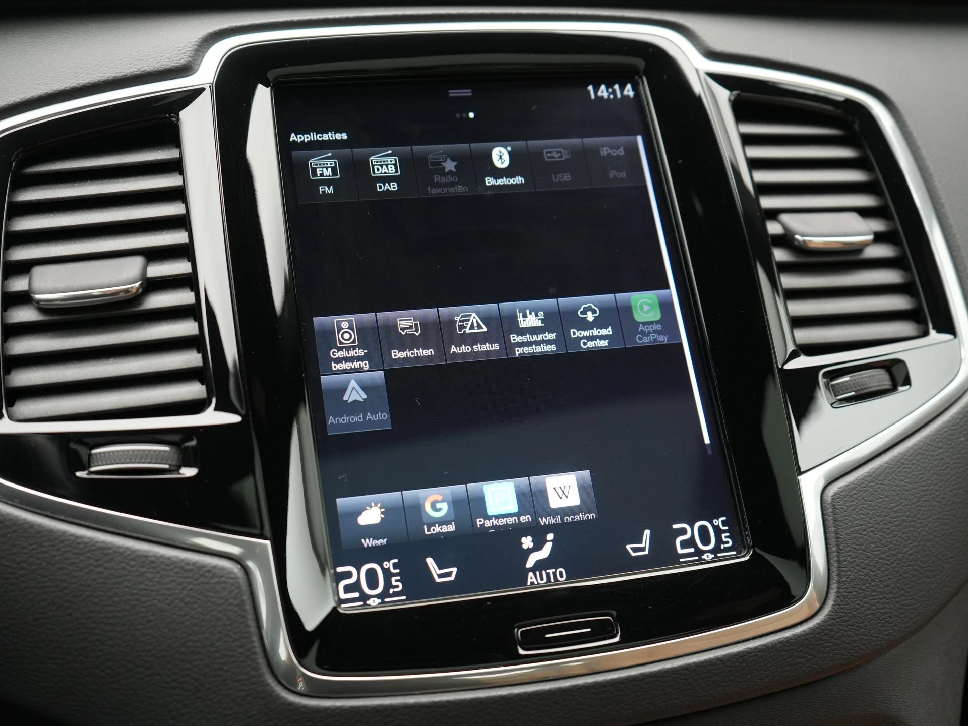 Hoofdafbeelding Volvo XC90