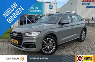 Audi Q5 50 TFSI e S-LINE NAVI/TREKHAAK/CAMERA/CARPLAY