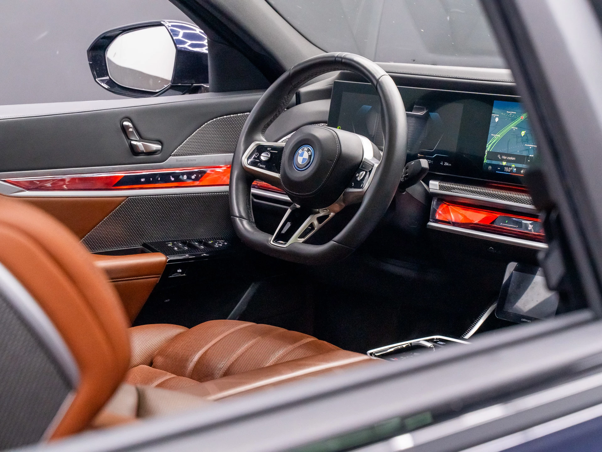Hoofdafbeelding BMW i7