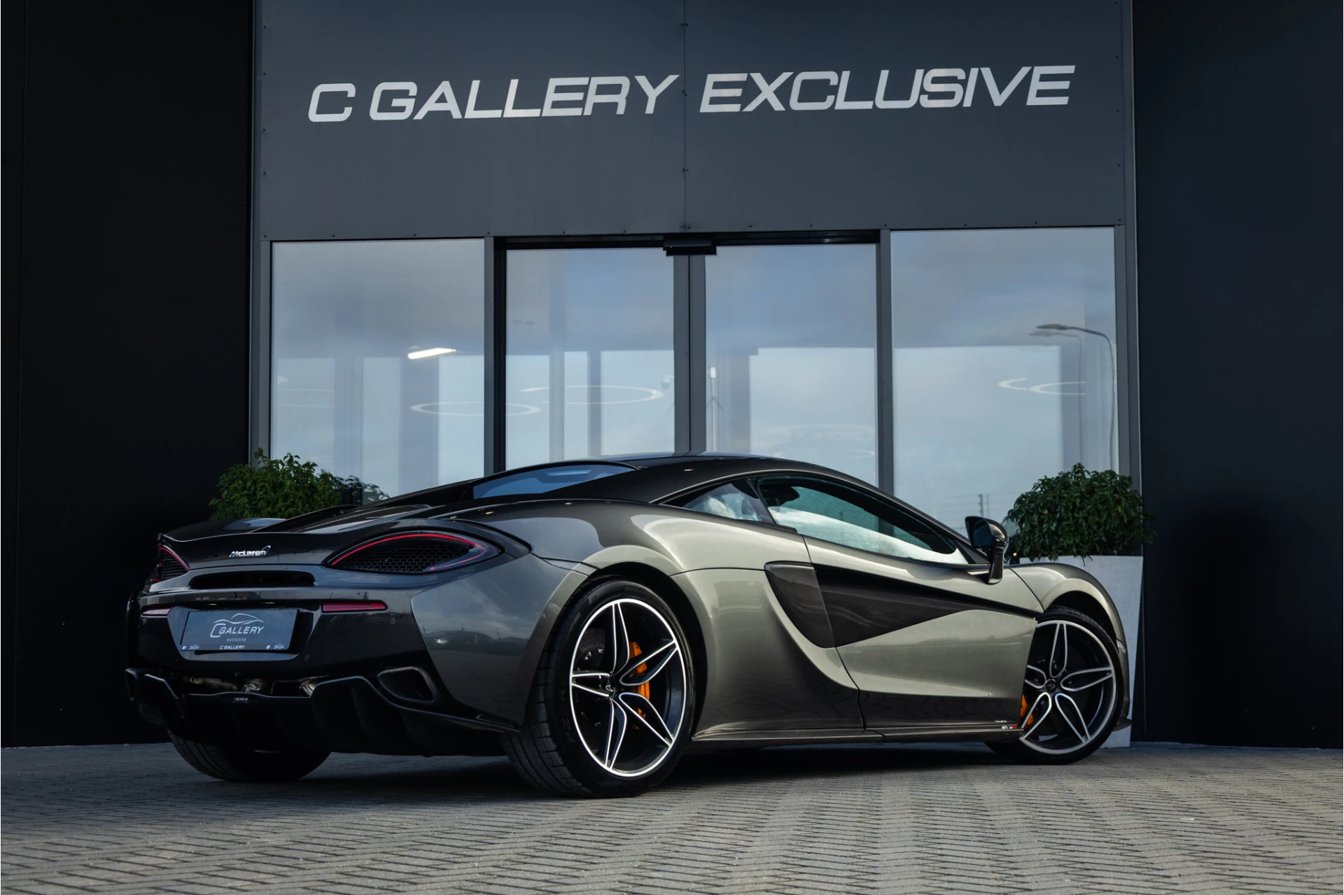 Hoofdafbeelding McLaren 570S