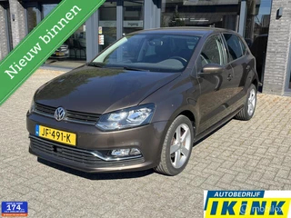 Volkswagen Polo 1.2 TSI Highline