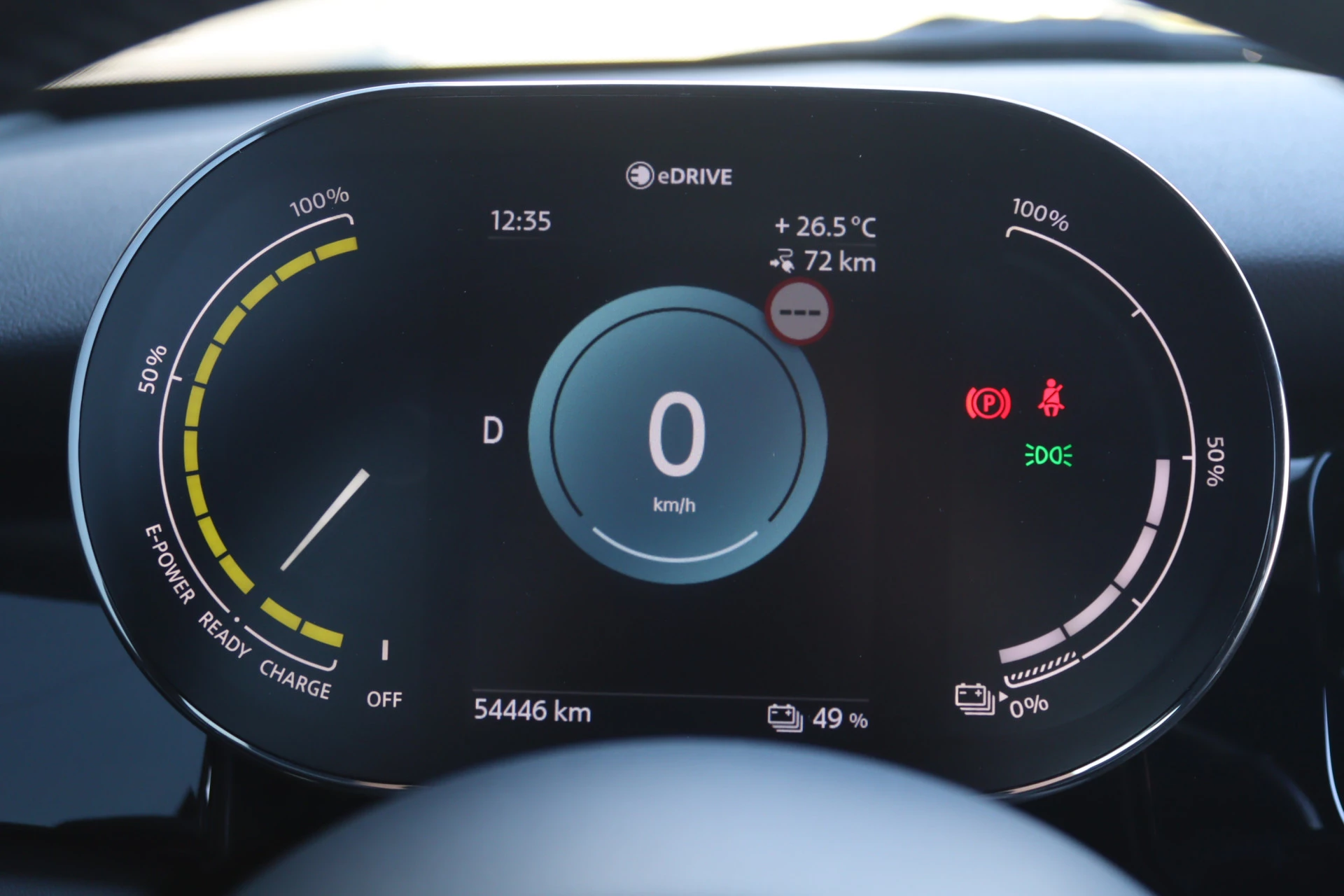 Hoofdafbeelding MINI Electric