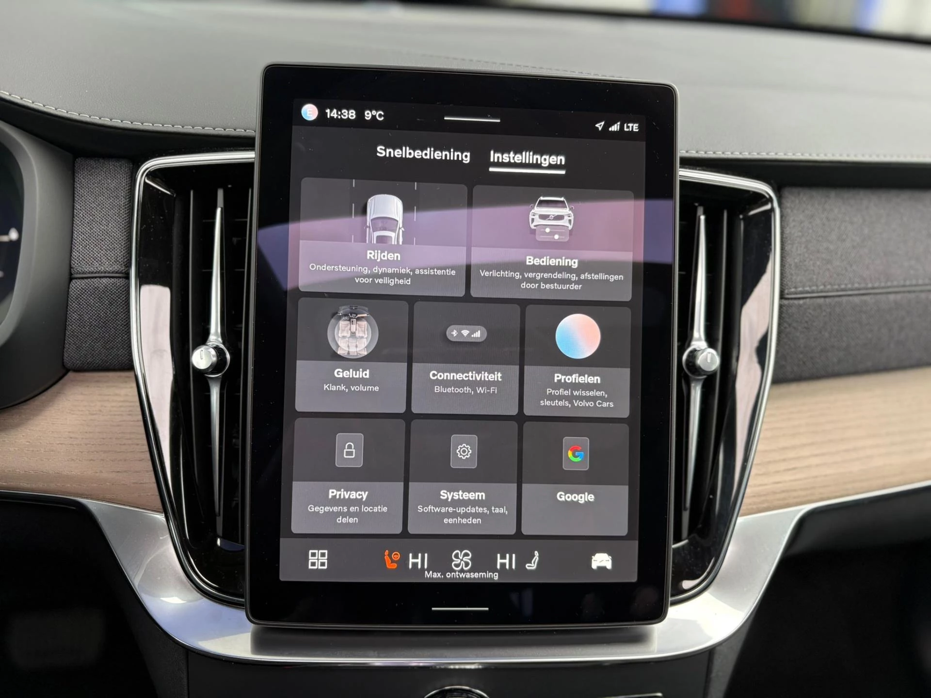 Hoofdafbeelding Volvo XC90