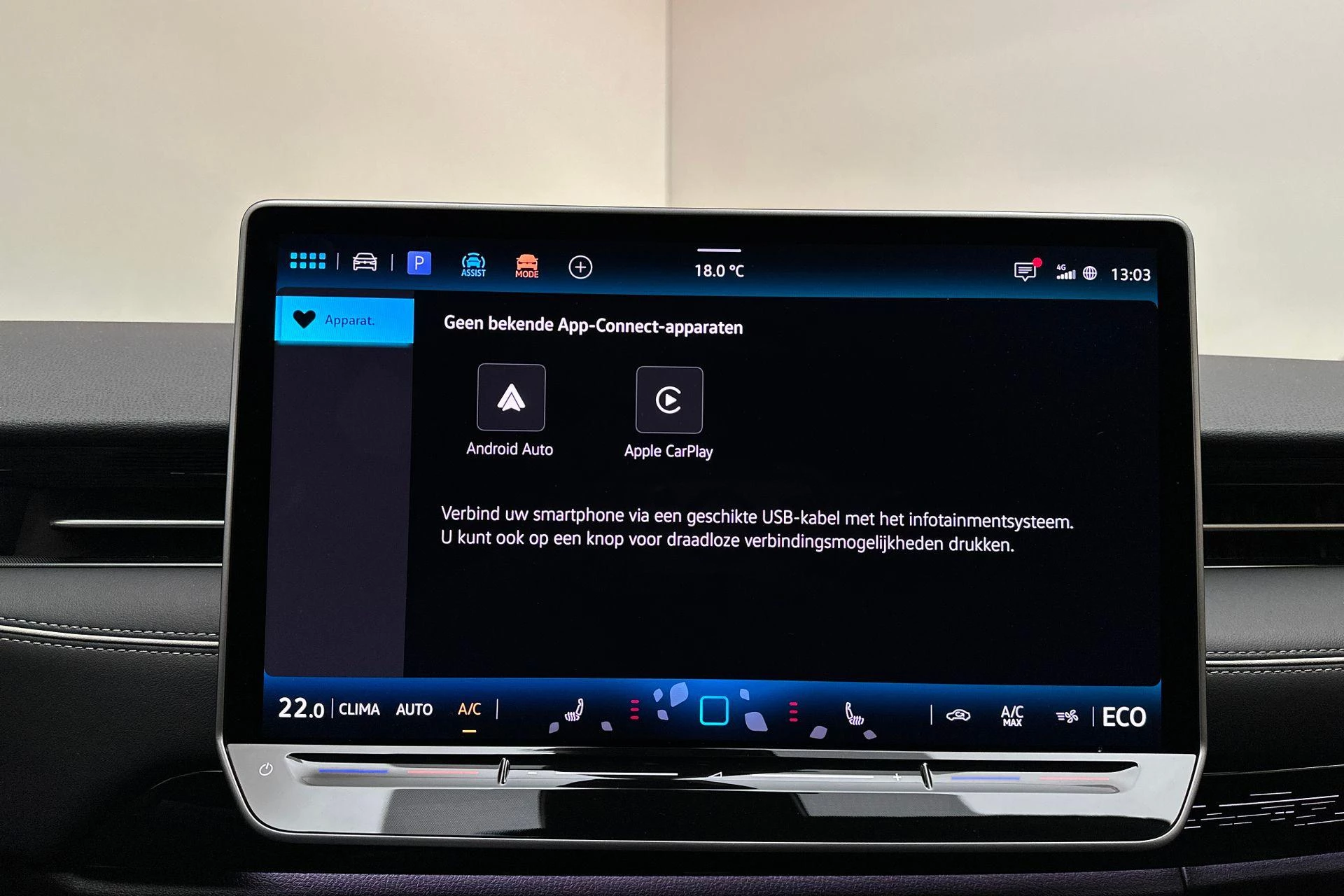 Hoofdafbeelding Volkswagen ID.7